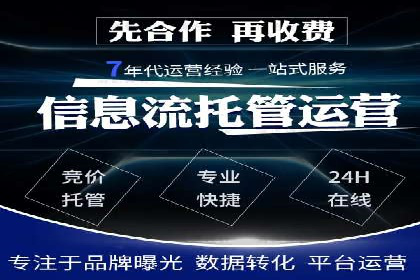 微信信息流内容创业成功案例